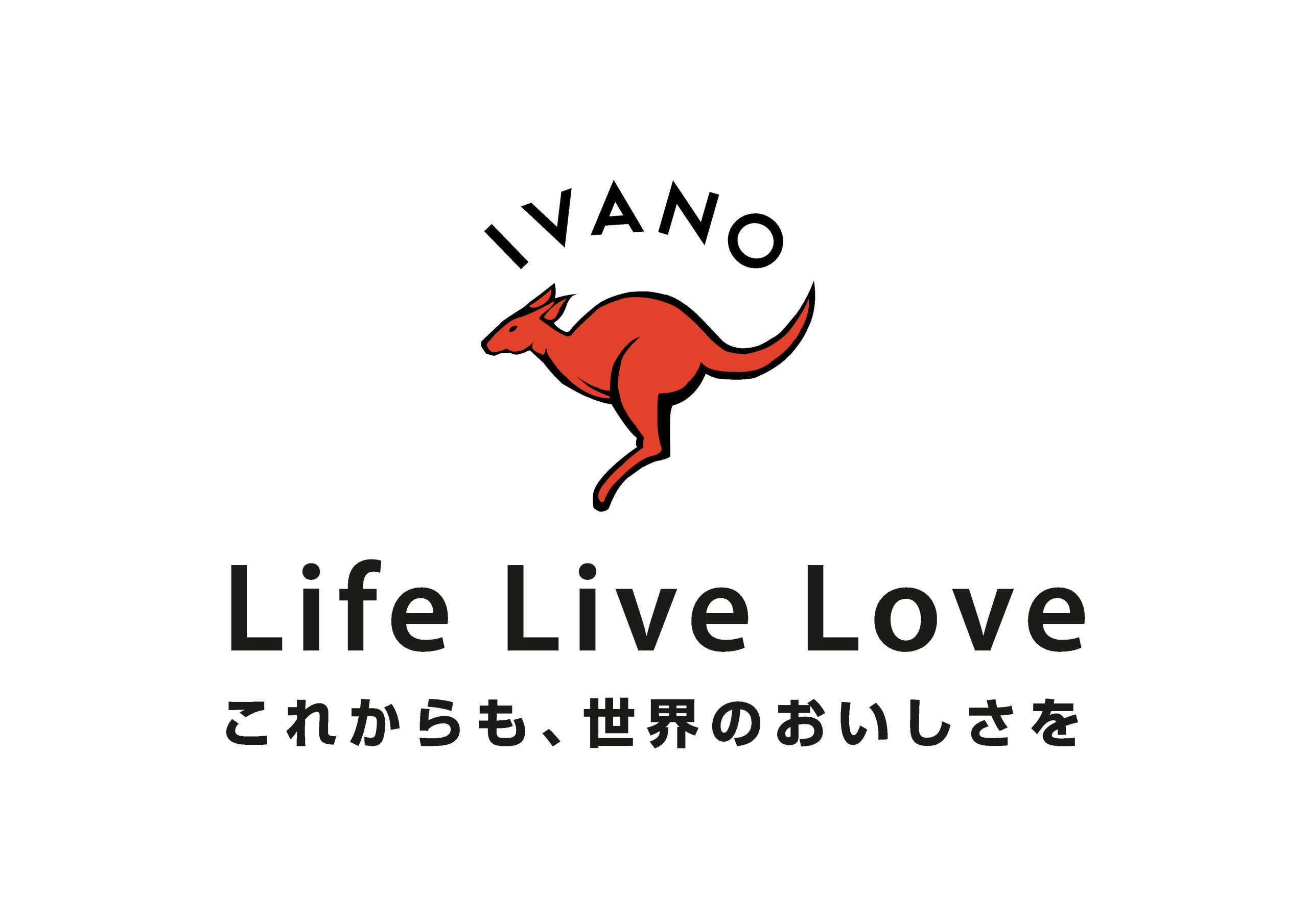 イバノロゴ